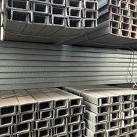 Profilé en U en acier de rayonnage 14A, épaisseur 5 mm, pour système de rayonnages de stockage intensifs en entrepôt
