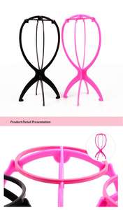 <span class=keywords><strong>Prix</strong></span> de gros Présentoir à perruques professionnel portable pliable Support à perruques en plastique pliable pour présentoir à perruques - Product Image 2