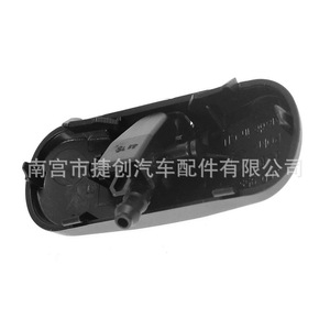 Boquilla de Lavaparabrisas Volkswagen 5M0955985C, Mecánica, de Plástico, para CC, Sagitar, Magotan, Golf, Bora - Product Image 1