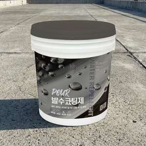 Rehausseur de résistance à l'eau pour murs extérieurs en béton, revêtement hydrofuge pour façades en béton - Product Image 1