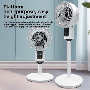 <span class=keywords><strong>Ventilateur</strong></span> de circulation d'air domestique Camel, <span class=keywords><strong>ventilateur</strong></span> de sol intelligent à commande vocale, <span class=keywords><strong>ventilateur</strong></span> de <span class=keywords><strong>bureau</strong></span> télécommandé oscillant à circulation d'air 3D - Product Image 3