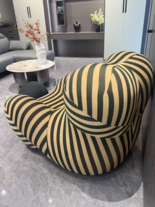 Modern PC <b>Material</b> Portable <b>Sofa</b> with App Control and Compact Design for Home Office Hotel Use - Product Image 2