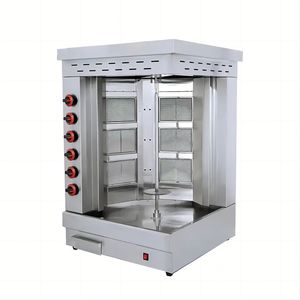 Pièces détachées pour machine à kebab, trancheuse automatique à gaz 80 mm, pièce détachée pour machine automatisée - Product Image 4
