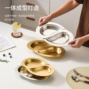 Stainless Steel Double Compartment Plate Silver Gold Small Large Snack Dish Plate For Salad Fries Cold Dishes - Product Image 2
