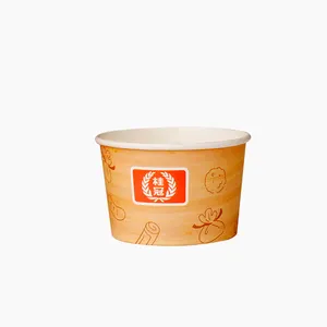 一次性纸质冰淇淋桶派对餐具酸奶杯冰淇淋杯带透明圆顶盖