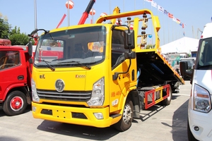 Camion de dépannage à plateau plat 4x2, un pour deux, direct usine, pour le sauvetage routier, vente chaude - Product Image 3