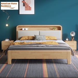 Modern Simple Nordic 1.8m <b>Queen</b> <b>Size</b> Solid Wood Double <b>Bed</b> with Soft Back Night Light 1.35m High Box Storage for Home or Hotel - Product Image 3
