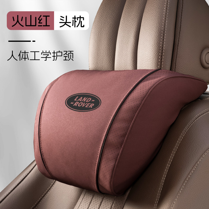 พนักพิงศีรษะสีแดงภูเขาไฟ 1