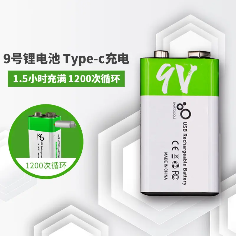 9 볼트 335mAh 3.7w Type-C usb 충전식 리튬 배터리