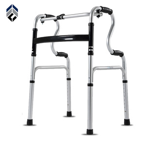 Hejianze Aluminum <b>Walker</b> 72 Double Bay Walking Aid For <b>Elderly</b> Mobility Support - Product Image 1