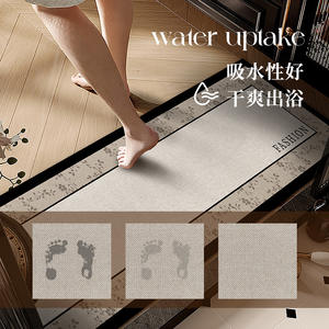 Alfombra de Baño de Tierra de Diatomeas, Rectangular Larga, Antideslizante, Absorbente, de Secado Rápido, con Patrón Geométrico, para Uso Doméstico - Product Image 4