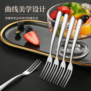 Tenedor para frutas de acero inoxidable 304 engrosado, resistente, de color sólido, apto para lavavajillas, para uso doméstico en repostería, postres y pasteles. - Product Image 2