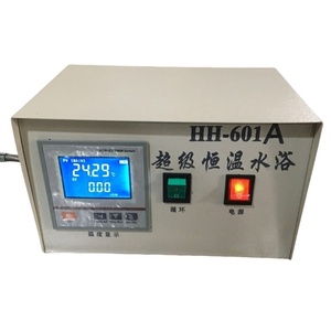 <span class=keywords><strong>Bain</strong></span>-marie multifonctionnel <span class=keywords><strong>1000W</strong></span> avec circulation <span class=keywords><strong>d</strong></span>'eau, dispositif thermostatique de laboratoire à température contrôlée, <span class=keywords><strong>bain</strong></span> <span class=keywords><strong>d</strong></span>'<span class=keywords><strong>huile</strong></span> chauffant à circulation - Product Image 6