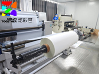 Film pour traceur CAD en polyester Mylar – Prise en charge OEM/ODM disponible, tailles et emballages personnalisés