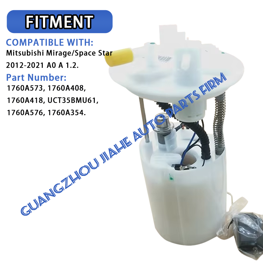 PAT Fuel Pump Assembly for MITSUBISHI Mirage Space Star