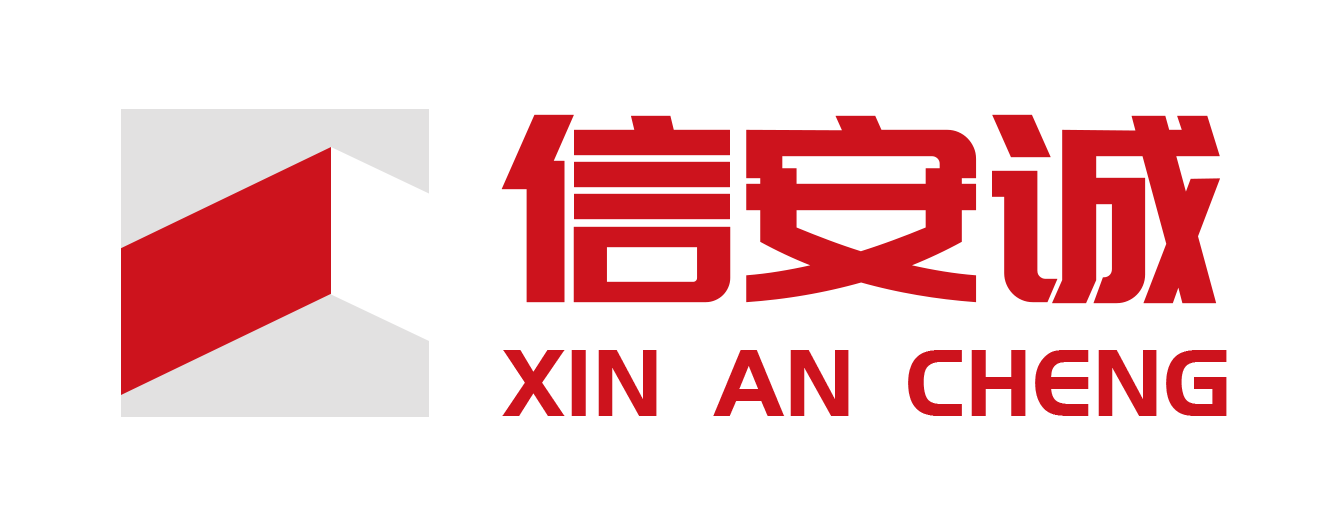 Xin'ancheng International Trade (Shandong) Co., Ltd. logo