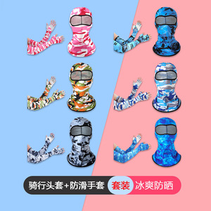 Ensemble de masques de cyclisme avec cinq manchons pour les doigts, anti-UV, respirant, séchage rapide, protection du cou, couvre-visage pour les sports de plein air, adultes - Product Image 5