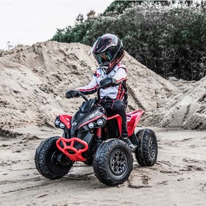 <span class=keywords><strong>Can</strong></span> <span class=keywords><strong>Am</strong></span> <span class=keywords><strong>Renegade</strong></span> <span class=keywords><strong>Quad</strong></span> ATV-Voiture électrique pour enfants avec télécommande certifiée en plastique durable pour les 2-4 ans, 12V unisexe - Product Image 4