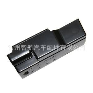 Caja de Almacenamiento para Apoyabrazos Central de Suzuki Vitara, Organizador de Coche Dedicado en ABS Negro, Resistente a la Presión, 1-3 Compartimentos - Product Image 3