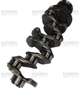 KUSIMA ricambi Auto in lega di acciaio pedivelle albero motore per BMW <span class=keywords><strong>MINI</strong></span> <span class=keywords><strong>N47</strong></span> 2.0L diesel N47D20A parti del motore e 11217803479 - Product Image 5