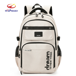 Người Đàn Ông Của Xu Hướng Thời Trang Ngoài Trời Giản Dị Ba Lô Công Suất Lớn Du Lịch Không Thấm Nước Ba Lô Polyester Lót Cho Kinh Doanh Máy Tính Sử Dụng - Product Image 2