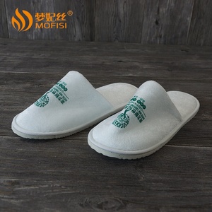 Clásico suave <span class=keywords><strong>hotel</strong></span> desechable zapatillas para mujer - Product Image 2