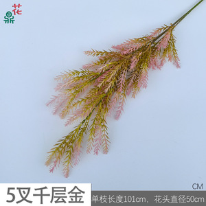 Arche de verdure artificielle, fleurs en soie, décoration de mariage, style élégant, origine Chine - Product Image 5