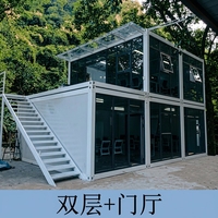 Maisons conteneurs écologiques préfabriquées, bureaux, appartements, dortoirs, mini-maisons, villas personnalisables, variété de solutions de logement, salles de bain