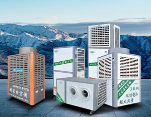 เครื่องปรับอากาศประหยัดพลังงานระบบ DN32PVC ทางเข้าและจ่ายน้ำในอุตสาหกรรม - Product Image 6