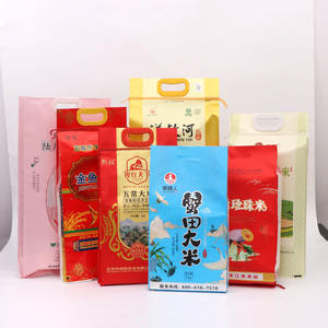 Custom Logo 1Kg & 5Kg Huisdier Kraftpapier Plastic Verpakking Zakken Vochtbestendig Tarwemeel & Rijst Opslag Opslag Oplossing - Product Image 3