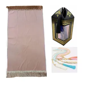 Prayer Mat and Tasbeeh Gift Set and Box Islamic Ramadan Preserdent For Kids Man and Women
