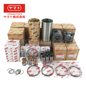 Phụ tùng Nhật Bản 4LHA 6LYA-STP 6LY2A-STP 6LY3 Yanmar <span class=keywords><strong>Piston</strong></span> Ring 719000-22501 Dành cho động cơ biển Yanmar, phụ tùng Yanmar Nhật Bản - Product Image 5