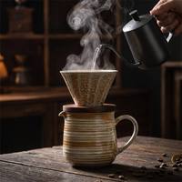 Ensemble cafetière et serveur en céramique rustique fait main MSH, poterie vintage, infuseur manuel avec couvercle en bois, idéal pour un cadeau