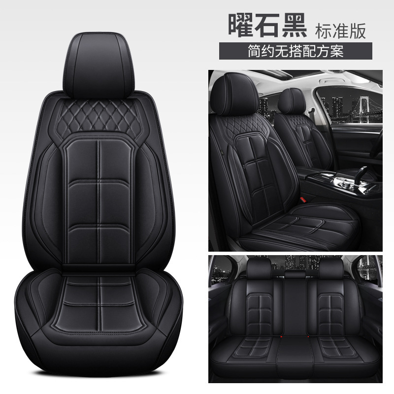 Obsidian black [standard edition]