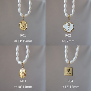 จี้ห้อยรูปทรงวงรี สี่เหลี่ยม วงกลม เปลือกหอย ดอกกุหลาบ ชุบทองโบราณ ขายส่ง - Product Image 6