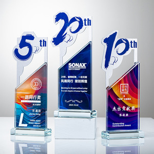 Glass Anniversary <b>Trophy</b> 28cm Laser <b>Engraved</b> Digital Printing Durable Conference Award Supplies Business Gift - Product Image 1