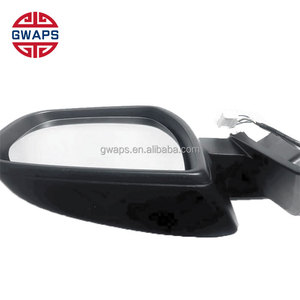 Rearview Mirror 5-Line Hemp Surface <strong>Auro</strong> <strong>Parts</strong> for SAIC MAXUS T60 LH RH New Condition <strong>Part</strong> Numbers C00082671 and C00082672 - Product Image 2