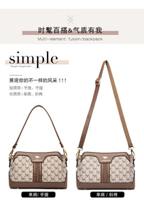 New High Quality Women Messenger Bags for Women Pu Leather Handbags Crossbody Bags Ladies Designer Shoulder Bags <b>Tote</b> Top-handle - Product Image 2