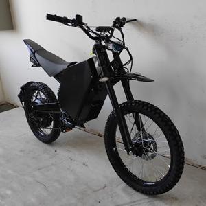 New HCBK-SS30 <b>72V</b> 22000W Road Bike 75AH <b>Battery</b> Long-Range Torque 496Nm High-Speed E-Bike HCBK-SS30 Bo - Product Image 2