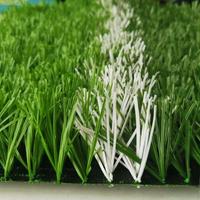 Gazon artificiel en plastique vert JS, simulation de gazon de football, gazon synthétique, tapis de pelouse