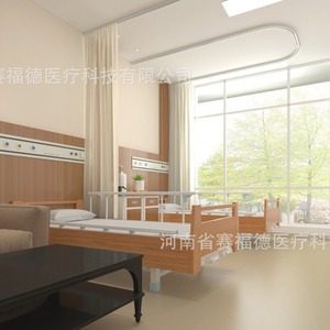 Lit d'hôpital Saiford B2201 2130*960*500 avec tête et pied de lit en chêne pour soins aux personnes âgées - Product Image 1