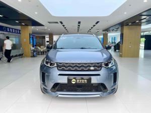 <span class=keywords><strong>Land</strong></span> <span class=keywords><strong>Rover</strong></span> <span class=keywords><strong>Discovery</strong></span> Sport R-Dynamic S Performance Edition <span class=keywords><strong>2022</strong></span>, 249 CV, 5 Plazas, Auto Usado, Volante a la Izquierda, Interior Oscuro - Product Image 2