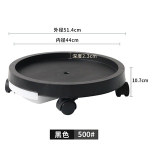 Plant Pallet with <b>Wheels</b> Round <b>Plastic</b> Rolling Flowerpot Saucer - Product Image 5