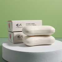 Savon Solide Bio 80g Efficace pour le Lifting et le Raffermissement des Fesses, Massage des Fesses, Beauté, Soin des Fesses, Savon Artisanal Sans Produits Chimiques