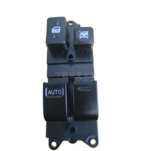 Interruptor Regulador de Ventanas para Toyota RAV4 84820-16060, Control Eléctrico Automático 12V, Pieza de Auto - Product Image 1