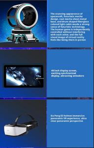 جهاز محاكاة الواقع الافتراضي 9D تعليمي للاستخدام الداخلي، محاكاة طيران الطائرات والهليكوبتر، للاستخدام المنزلي/التجاري في مراكز التسوق، مصنوع من المعدن والألياف الزجاجية، يتسع لشخص أو شخصين - Product Image 3