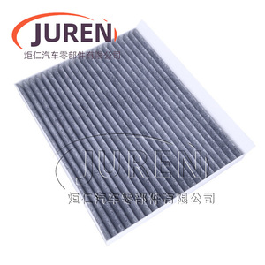 Filtre à air d'habitacle Juren avec charbon pour Changan Oushang X7 X7EV X70A Ounuo S N6, taille standard - Product Image 4