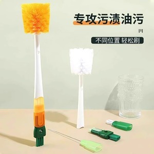 5-In-1 Cup <b>Brush</b> <b>Bottle</b> <b>Brush</b> Multi-Functional <b>Cleaning</b> Tool With Straw <b>Brush</b> <b>For</b> Insulated Cups - Product Image 2
