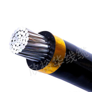 Yjlv22 Aluminium kern 150/300 Vierkant kabel 4 1/4 <span class=keywords><strong>2</strong></span>/5 1/<span class=keywords><strong>3</strong></span> <span class=keywords><strong>2</strong></span> 1/<span class=keywords><strong>2</strong></span>/<span class=keywords><strong>3</strong></span>/4/5 Ader 6mm Litzen leiter XLPE-Stromkabel - Product Image 1