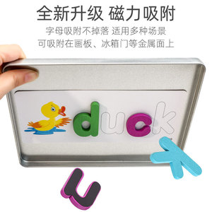 Gioco Magnetico <span class=keywords><strong>di</strong></span> Ortografia per Bambini, Carte Educative Interattive per l'Apprendimento Precoce dell'Inglese, Giocattolo Educativo - Product Image 3